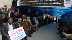 وقفة تضامنية مع الاسرى في سجون الاحتلال امام مكتب الصليب الاحمر في غزة