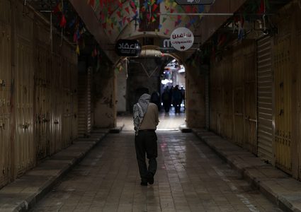 حدادا على أرواح الشهداء في نابلس وسلفيت الإضراب يعم نابلس