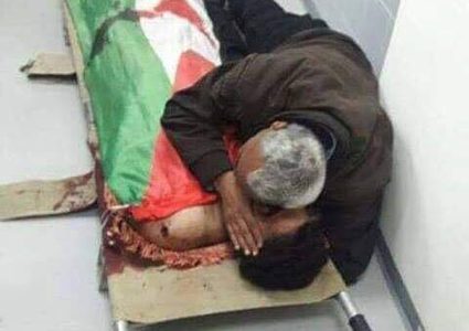 والد الشهيد رائد حمدان .. لحظة وداع موجع