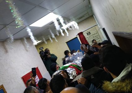 الاحتلال يُسلّم جثمانَي الشهيديْن نوري وحمدان