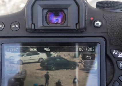 إصابة شاب برصاص الاحتلال غرب رام الله