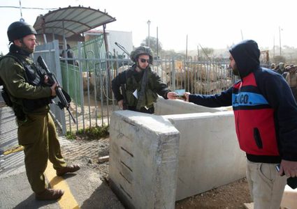 الاحتلال يفرض اغلاقاً شاملاً على الضفة