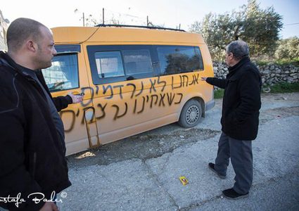 عصابات "تدفيع الثمن" تخط شعارات على مسجد ومركبات في بتير