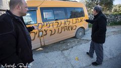 عصابات "تدفيع الثمن" تخط شعارات على مسجد ومركبات في بتير