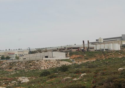 دراسة: نحو 700 مليون يورو خسائر الاقتصاد الفلسطيني سنويا