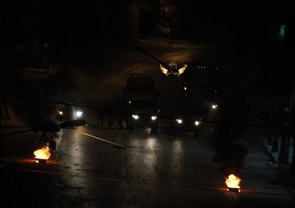 الاحتلال يقتحم مدينة نابلس ووقوع مواجهات عقب استشهاد الشابين رائد حمدان ٢١ عاما من نابلس، وزيد نوري ٢٠ عاما.