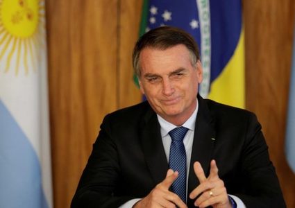 البرازيل: قضية القدس مهمة ونقل السفارة إليها قيد الدراسة