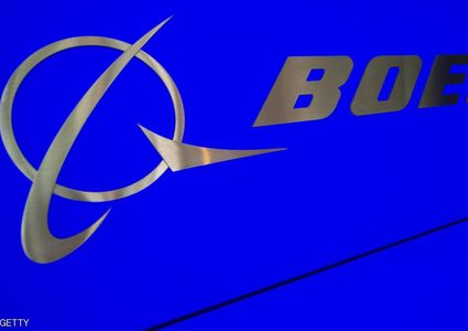 بوينغ تؤجل "رحلات الفضاء"