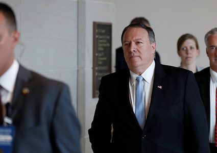 تظاهرة أمام السفارة الأمريكية في بيروت احتجاجا على زيارة بومبيو