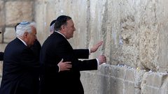 بومبيو: حزب الله وحماس والحوثيون يهددون استقرار المنطقة