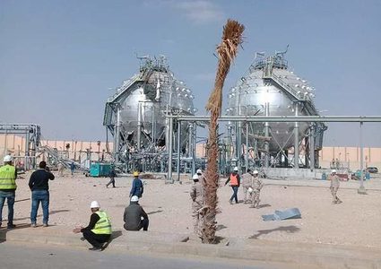 مصر: انفجار في مصنع للأسمدة الفوسفاتية