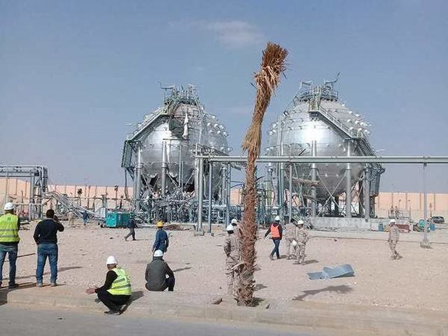 مصر: انفجار في مصنع للأسمدة الفوسفاتية
