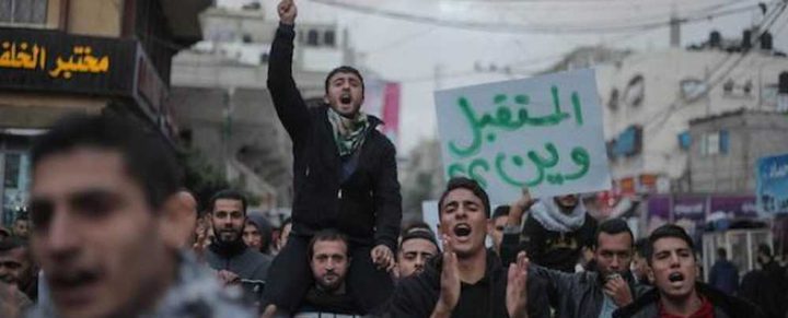 الديمقراطية تطالب حماس بالاعتذار العلني لحراك "بدنا نعيش"