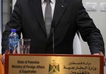 المالكي يلتقي رئيسة الجمعية العامة للأمم المتحدة