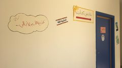 من الحلم إلى الواقع .. "ملتقى كتاب" يجمع فتيات "جوريش"