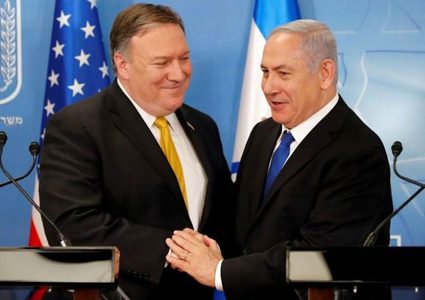 بومبيو يجتمع مع نتنياهو