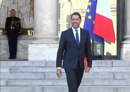 الحكومة الفرنسية تطلب حلّ 4 جمعيات إسلامية