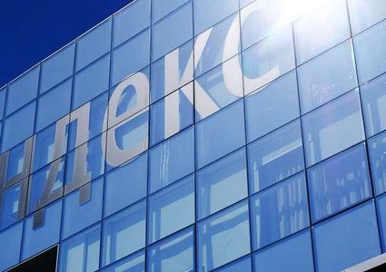 "ياندكس" الروسية تطلق شبكتها الخاصة للتواصل الاجتماعي