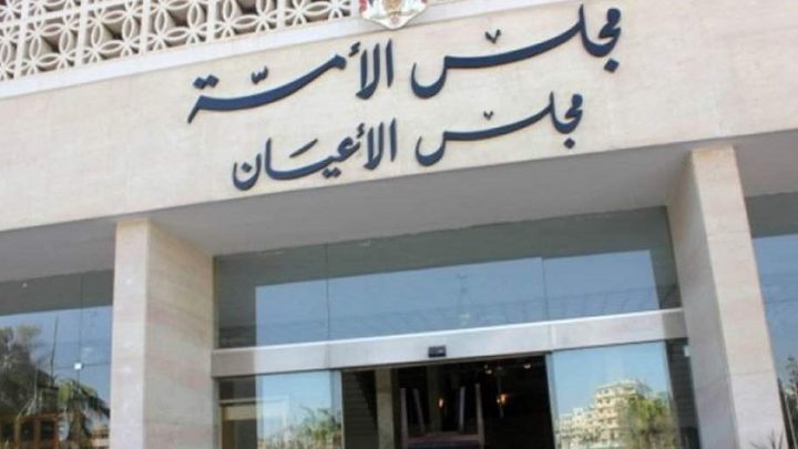 الأردن: رفض إعفاء أبناء غزة من تصاريح العمل