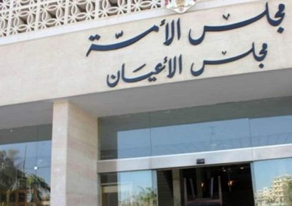 الأردن: رفض إعفاء أبناء غزة من تصاريح العمل