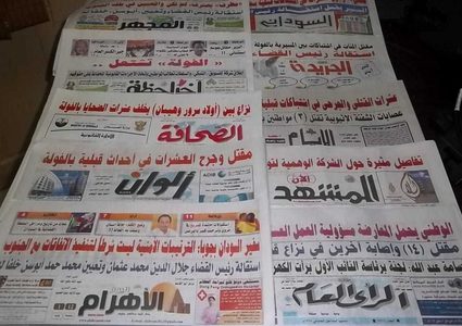 مصر.. حجب أنشطة صحيفة 6 أشهر بسبب أخبار ملفّقة