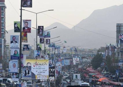 تأجيل الانتخابات الرئاسية في أفغانستان