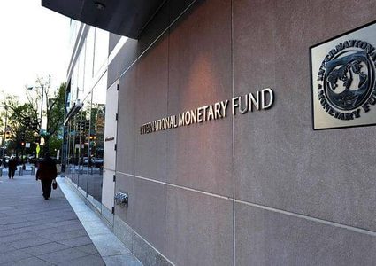 النقد الدولي يتوقع نموا "قويا" للاقتصاد الأميركي