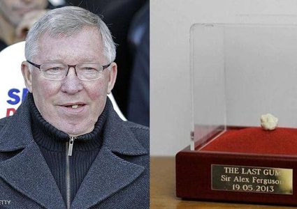 بيع آخر علكة لفيرغسون بمبلغ "فلكي"