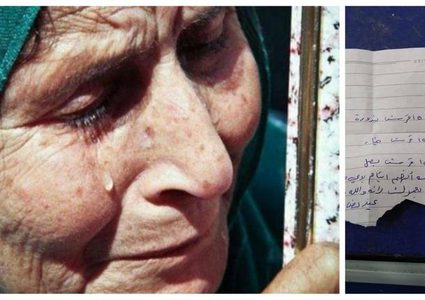 رسالة أم أردنية لبائع خضار تشعل مواقع التواصل الاجتماعي
