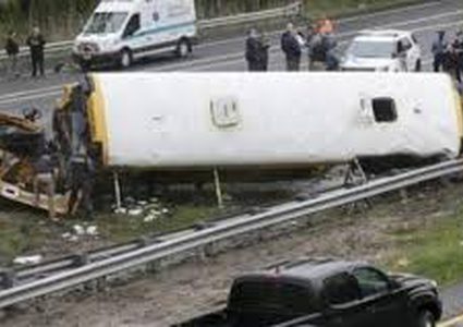 مقتل 60 شخصا وإصابة العشرات عقب اصطدام حافلتين جنوب غانا