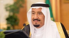 أوامر ملكية 1440 - تعيينات وإعفاءات جديدة في السعودية