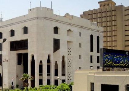 مرصد الإسلاموفوبيا يرد على رئيس حزب متطرف بالدنمارك "حرق القرآن"