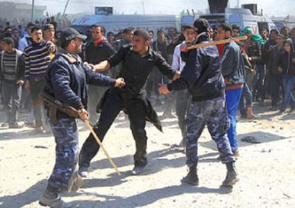 "التجمع المصري" يحذر من ممارسات "حماس" في غزة