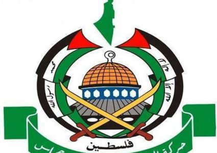 حماس ترحب بإدانة الاحتلال في مجلس الأمن