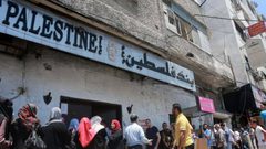 التنمية الاجتماعية توضّح حقيقة تحديد موعد صرف شيكات الشؤون