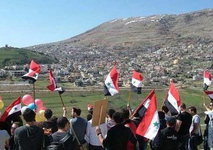 العراق: اعلان ترامب بشأن الجولان تشريع للاحتلال