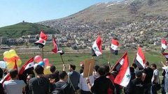 العراق: اعلان ترامب بشأن الجولان تشريع للاحتلال