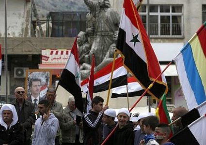"دروز" يتظاهرون في الجولان ضد اعتراف ترامب بالسيادة الإسرائيلية
