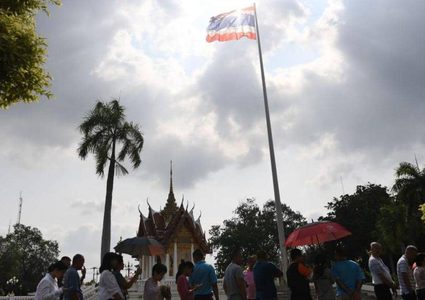 بدء التصويت في أول انتخابات في تايلاند منذ انقلاب 2014