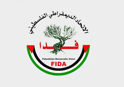 "فدا" يؤكد المشاركة بالحكومة المقبلة