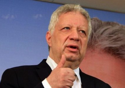 غرامة على الزمالك بسبب "تصريحات" مرتضى منصور