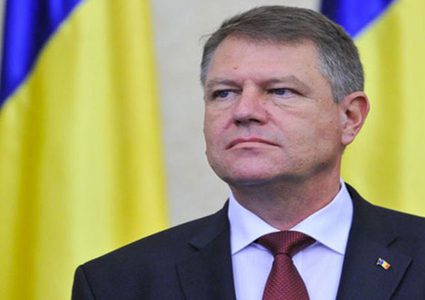 رئيس رومانيا يعارض قرار نقل سفارة بلاده من "تل ابيب" الى القدس