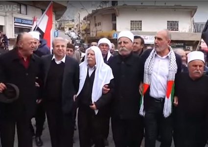 الدروز يحتجون على دعم ترمب لـ"سيادةإسرائيل" على الجولان