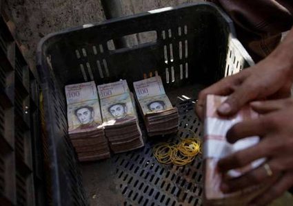 كاراكاس تتهم المعارضة بسرقة أكثر من 30 مليار دولار