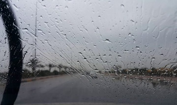 انخفاض على درجات الحرارة وفرصة لسقوط الأمطار