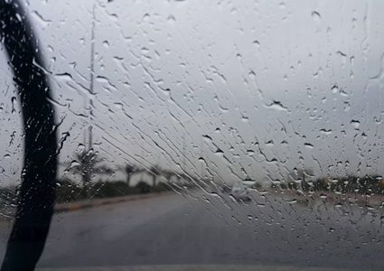 انخفاض على درجات الحرارة وفرصة لسقوط الأمطار