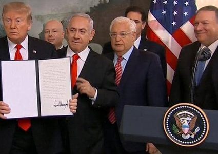 ترامب يوقع قرار اعتراف أمريكا بسيادة إسرائيل على الجولان