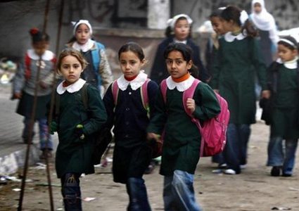 تعليق الدراسة بمدارس قطاع غزة غداً بسبب العدوان الاسرائيلي