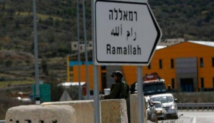 الاحتلال يغلق طريق رام الله الجلزون