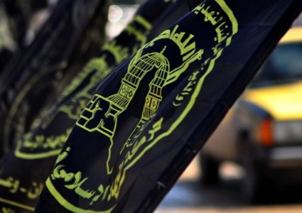 الجهاد الإسلامي: نجاح الجهد المصري في وقف العدوان على غزة